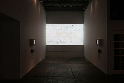 Full Frame exhibition image